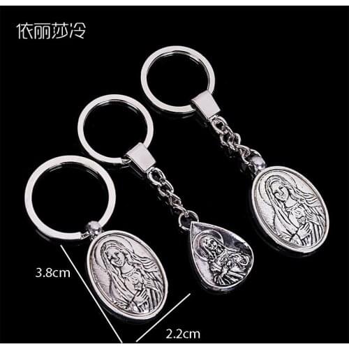 Catholic Mother Virgin Mary Keychain Ring Keychain Pendant Keychain chaveiro Keychain Christian Fashion Love Jewelry Gifts