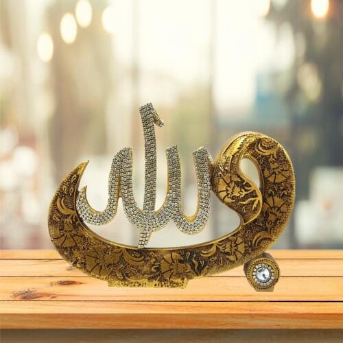 HLO 2021 Stony Vav and ALLAH Written Trinket Creativity Posture Decorate Statue Elegant Polyester Handcraft Islamic Product