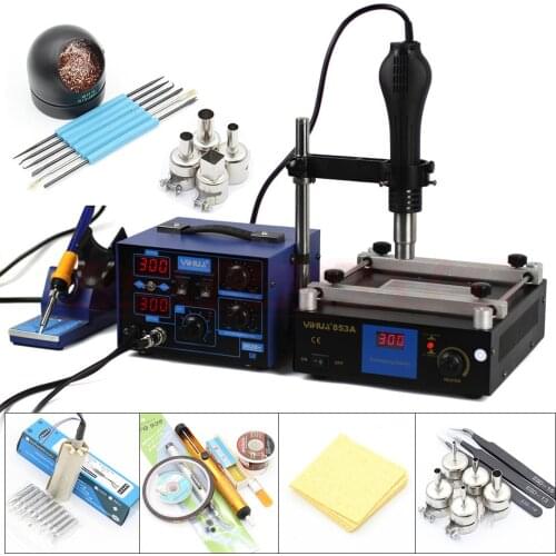 YIHUA 862D+ 2 in 1 Soldering station 650W SMD Hot Air Gun + 75W Soldering Iron + 600W YIHUA 853A Preheating Station + Free Gift