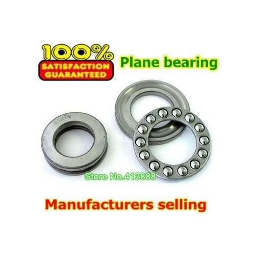 1pcs) Axial Ball Thrust Bearing 51101 12*26*9 mm Plane thrust ball bearing