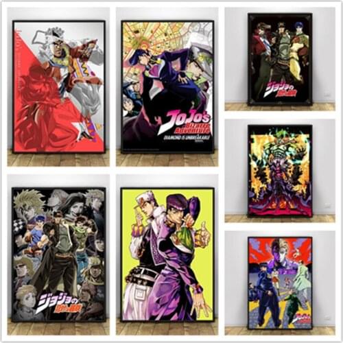New Anime DIY Diamond Painting JoJo S Bizarre Adventure Poster Embroidery Picture Full Square Cross Stitch Kit Mosaic Wall Stick
