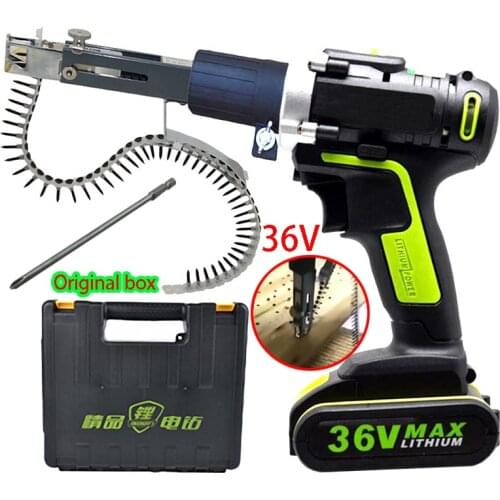 Electric screwdriver + Automatic Multifunctional Electric Drill Nozzle Adapter Nail Exit Bracket and Chain Nails Household Tools