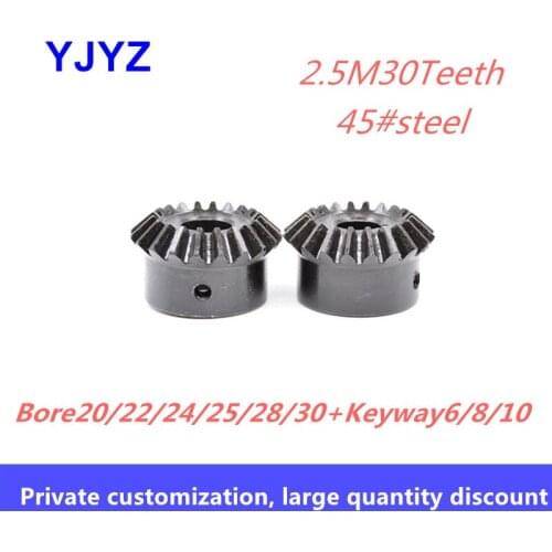 1 pc 2.5M 30teeth+keyway6/8/10mm Bevel gear 90 degree bevel gear Carbon steel hard tooth surface 1:1 bevel gear support