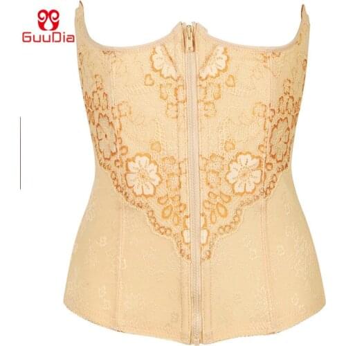 GUUDIA Waist Trainer Corset Trimmer Belt for Women Weight Loss Waist Cincher Shaper Slimmer Postpartum Belt with Zipper Shaper