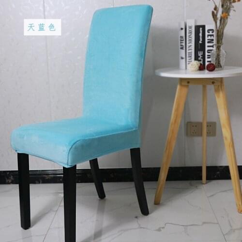 1/2/4/6 PCS Spandex high-quality solid color chair cover used in hotels weddings, banquets home use
