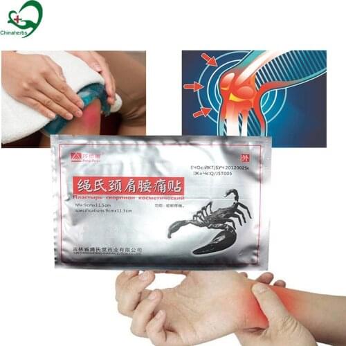 100 Pcs Chinese Herbs Far Infrared Magnet Anti Swelling Rheumatism Joint Pain Bone Hyperplasia Pain Relief Scorpion Patch