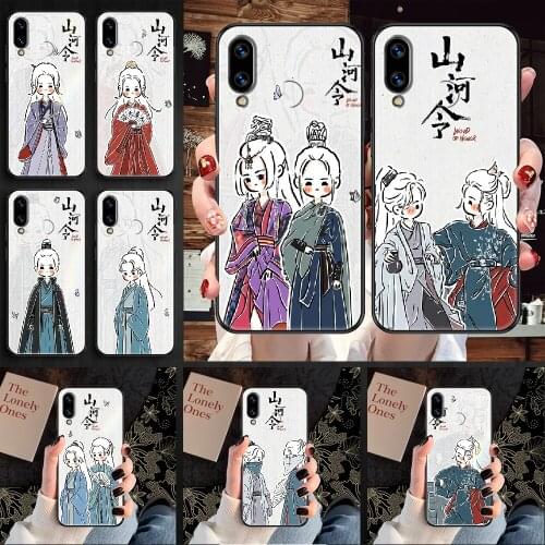 Word of Honor Shan He Ling Phone case For Huawei Honor 6 7 8 9 10 10i 20 A C X Lite Pro Play black art Etui fashion cell cover