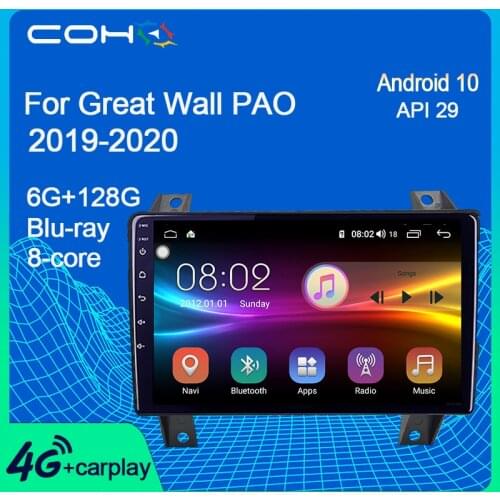 COHO For Great Wall PAO 2019-2020 Car Radio Multimedia Player Stereo Receiver Coche Android 10.0 Octa Core 6+128G