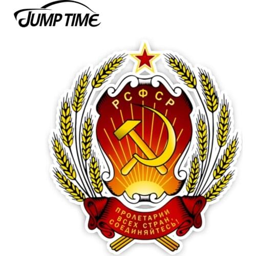 JumpTime 13cmx11.6cm Rating Anita Sanchez Russian Federation First Coat Of Arms Vinyl Decal Windows Waterproof Car Accessories