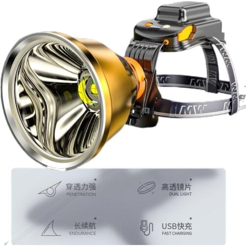 Headlight glare fishing-specific induction of long life yellow waterproof 2021 new blue headlights night fishing