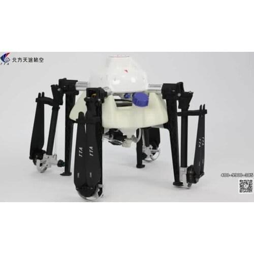 TTA 5kg crop spraying copter M4E agriculture drone sprayer