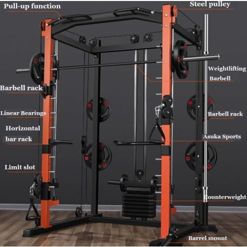 Gym Commercial Comprehensive Smith Machine Free Taxes Multifunctional Fitness Equipment Rack
