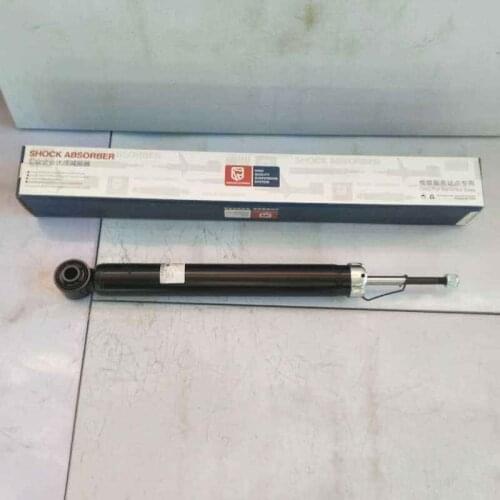 373045 Top quality Rear Shock absorber core For Roewe 350