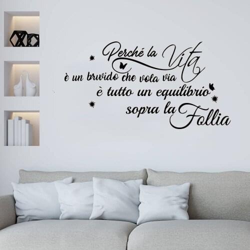 Italian Singer Inspirational Quote Wall Sticker Bedroom Kids Room Wall Decal Music Star Song Home Decor Vinyl Art Murals