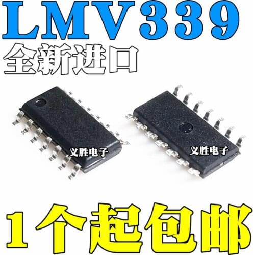 New and original LMV339M LMV339MX SOP14 Operational amplifier chip The analog comparator IC chip, integrated circuit IC chips