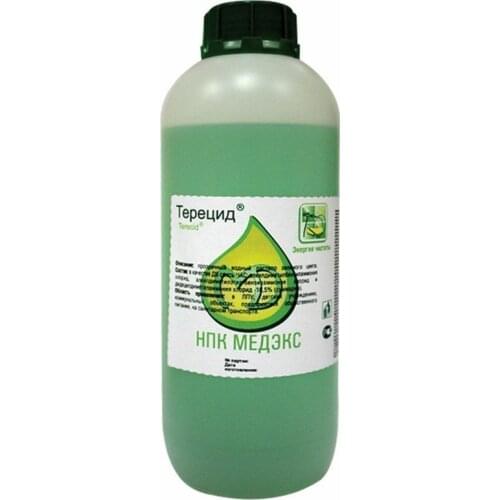 ТЕРЕЦИД Home And Garden Products