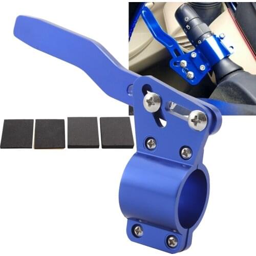Universal Custom Aluminium Blue Car Styling Adjustment Steering Wheel Turn Rod Extension Turn Signal Lever Position Up Kit