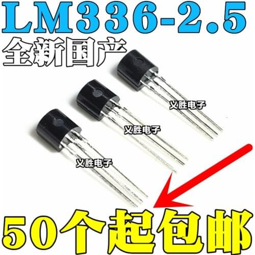 3PCS NEW LM336-2.5V LM336Z25 LM336Z-2.5 TO-92 Voltage reference/shunt - adjustable, upright regulated benchmark