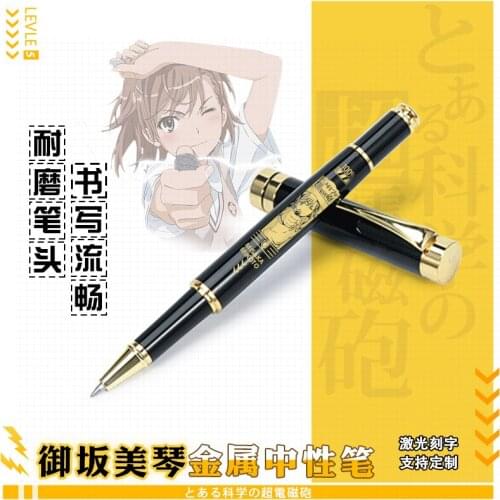 Anime Toaru Kagaku no Railgun Misaka Mikoto Fashion Metal Stationery Sign Ballpoint Gel Pen Rollerball Pen Student Cosplay Gift