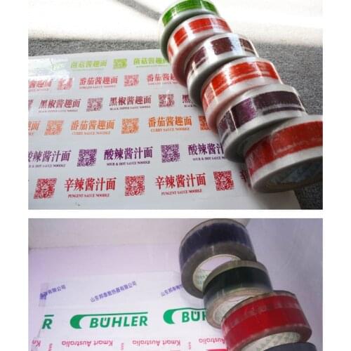Hilogogifts Packaging Adhesive Tapes