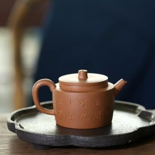 Monohydrate hall yixing recommended kung fu tea set manually undressed ore old mud if you can dream pot of 240 ml