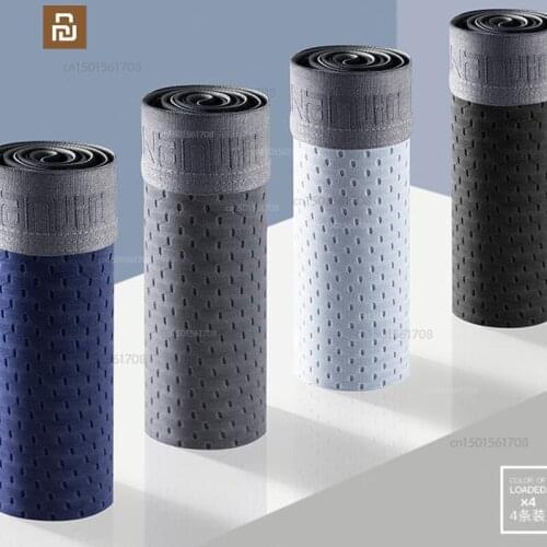 Xiaomi mens underwear mens boxer shorts ice silk summer thin section breathable mesh large size boxer shorts