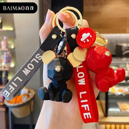 2021 New Nordic Style Creative Geometric Nordic Wind Bear Car Keychain Cute Cartoon Couple Bag Key Chain Ring Pendant Wholesale