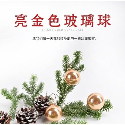 Festival supplies plating golden glass ball pendant scene layout dress up hanging ball Christmas ball pendant