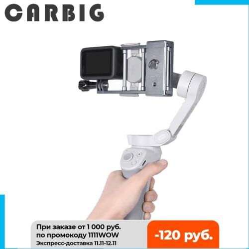 Handheld Gimbal Action Camera Adapter Switch Mount holder clip Plate Stabilizer for GoPro 9/8/Osmo Action for OM 4/Osmo Mobile 3