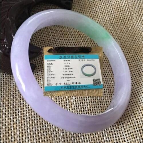 55mm Certified (Grade A)100% Natural Lavender Jadeite JADE Bracelet Bangle 56--60mm