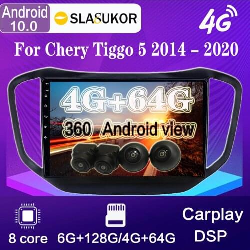 For Chery Tiggo 5 Android 10 2014 - 2020 4G Carplay DSP Car Radio Multimedia Video Player Navigation GPS No 2din 2 din DVD