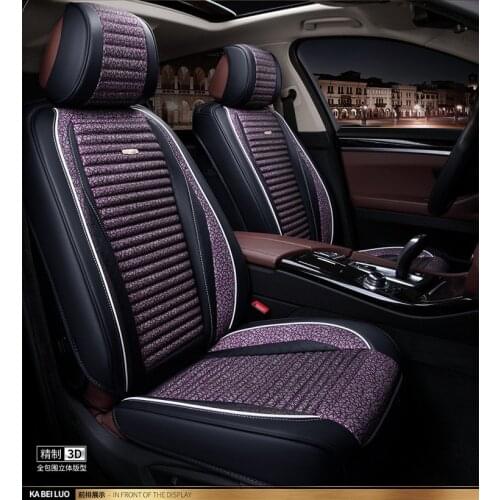 TO YOUR TASTE auto accessories new car seat cushions for Hyundai ix35 i30 ELANTRA SONTA EF SONTA NF i25 CELESTA ix25 SONATA good