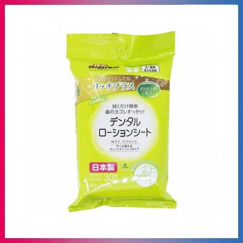 Japan Premium Pet Cleaning Wipes For Animals