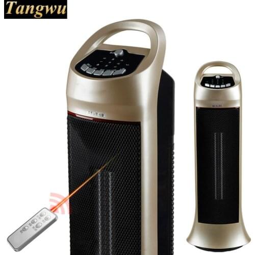 Heater is used for the energy-saving remote control