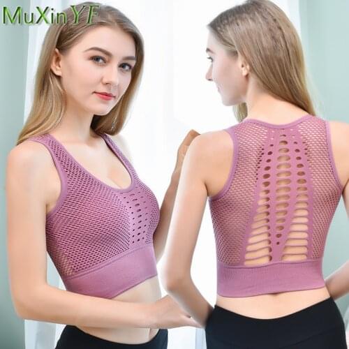 Underwear Womens Seamless Mesh Sports Bra 2021 New No Steel Ring Fitness Shockproof Push Up Bralette Breathable Hollow Tube Top