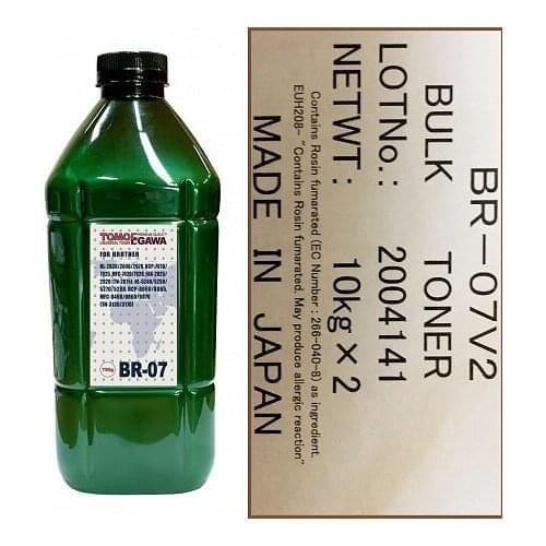 TOMOEGAWA Computer Hardware And Software