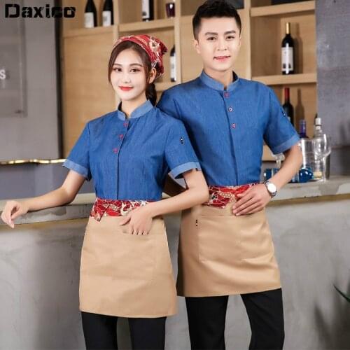 Restaurant Waiter Uniform Man Short Sleeve Hotel Food Service Overalls Woman Coffee Waitress Unfiorm Bakery Chef Jacket