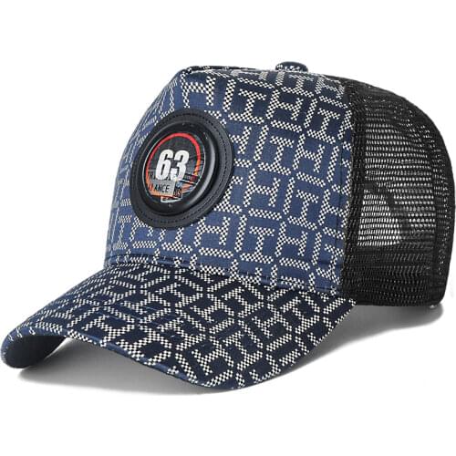 High hat, baseball cap male outdoor leisure sports hat cap is prevented bask in comfortable breathe freely