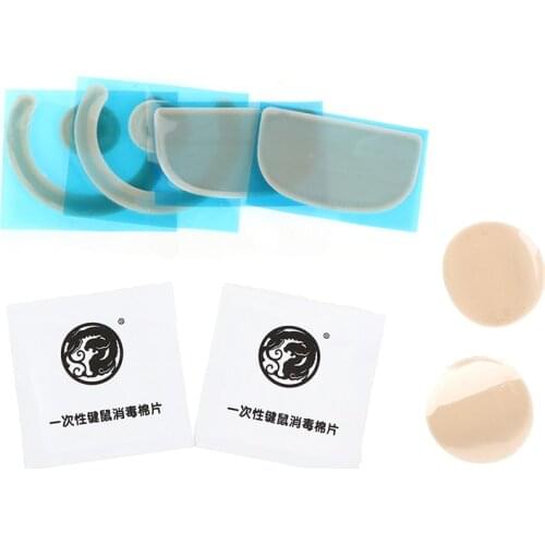 1 Pack Esports Tiger Mouse Skates Mouse Feet For G PRO X Superlight GPX GPW 2nd