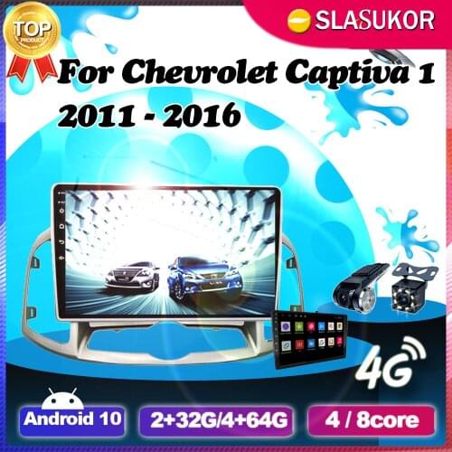 6+128G Android 10 For Chevrolet Captiva 1 2011 2012 2013 2014 2015 2016 Auto Video Player Navigation Car GPS DVD Cable No 2 din