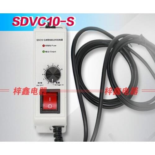 SDVC10-S Vibrating Disk Controller Vibrator Controller 4A 220V Governor Voltage Regulator