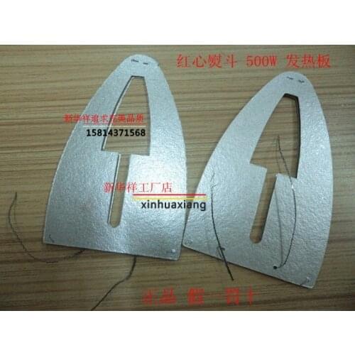 Red electriciron core iron flatheads red rh1315 500w 700w heating plate