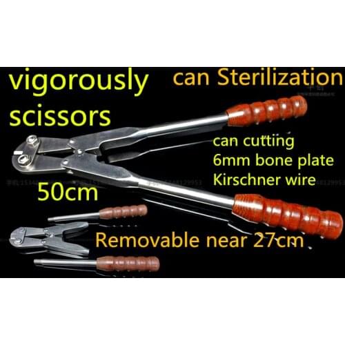 Medical small Animal orthopedic instrument vigorous shear scissors kirschner wire pin needle bone plate cutter wooden handle VET