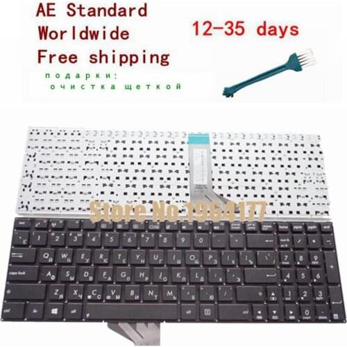 Russian Laptop Keyboard for ASUS X502 X502CA X502C F502 F502C F502CA with short cable RU