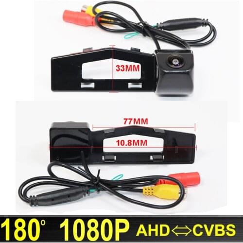 180 Degree 1920x1080P AHD HD Special Vehicle Car Rear View Reverse Backup Parking Camera For Honda SPIRIOR 2013 2014