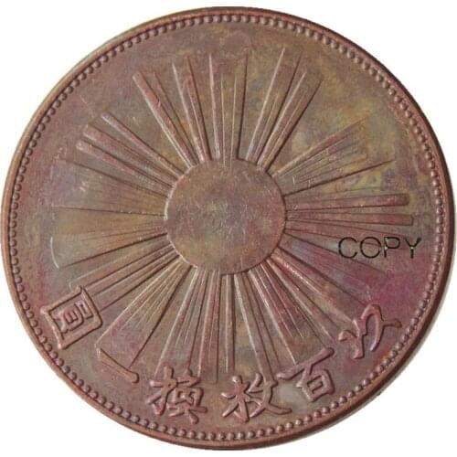 Japan Coins 1 Sen Meiji 2 Year Copper Pattern Copy Decorative Coin