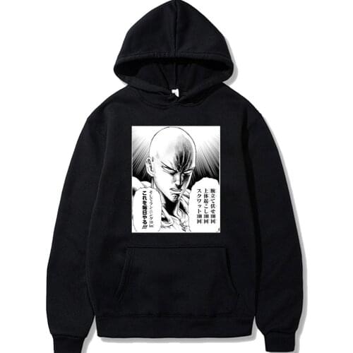 2020 hot ONE PUNCH MAN Saitama Classic Comic Classic Anime Japan Cotton Unisex Fleece Sweatshirts
