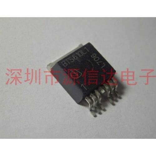 Brand new imported BTS610L1 TO-263-7 4.4A/43V seven terminal driver chip, original and available