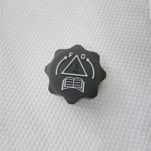 Car Water Tank Cover Auxiliary Kettle Cap For Peugeot 206 207 307 308 408 508 301 2008