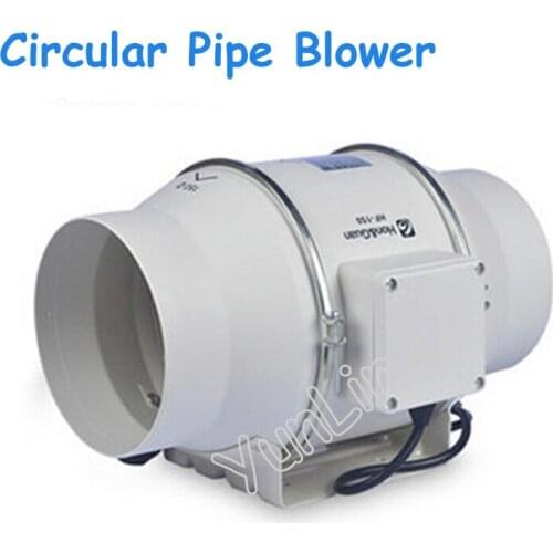 220V Circular Pipe Blower Inclined Flow Turbo-charged Pipe Fan 6 Inch Strong Ventilation Exhaust Fan HF-150P
